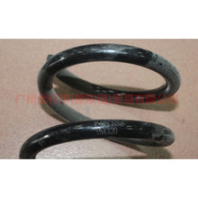Load image into Gallery viewer, 6M515560ADA rear spring For Ford Focus BF 05-06