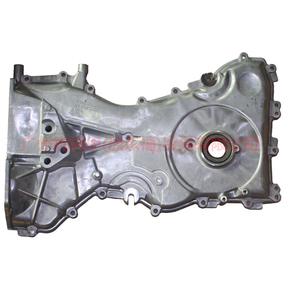 2S7G6019AH timing cover For Ford Focus BF 05-06