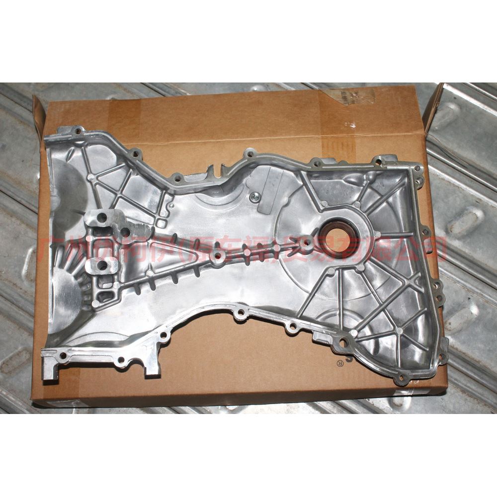 2S7G6019AH timing cover For Ford Focus BF 05-06