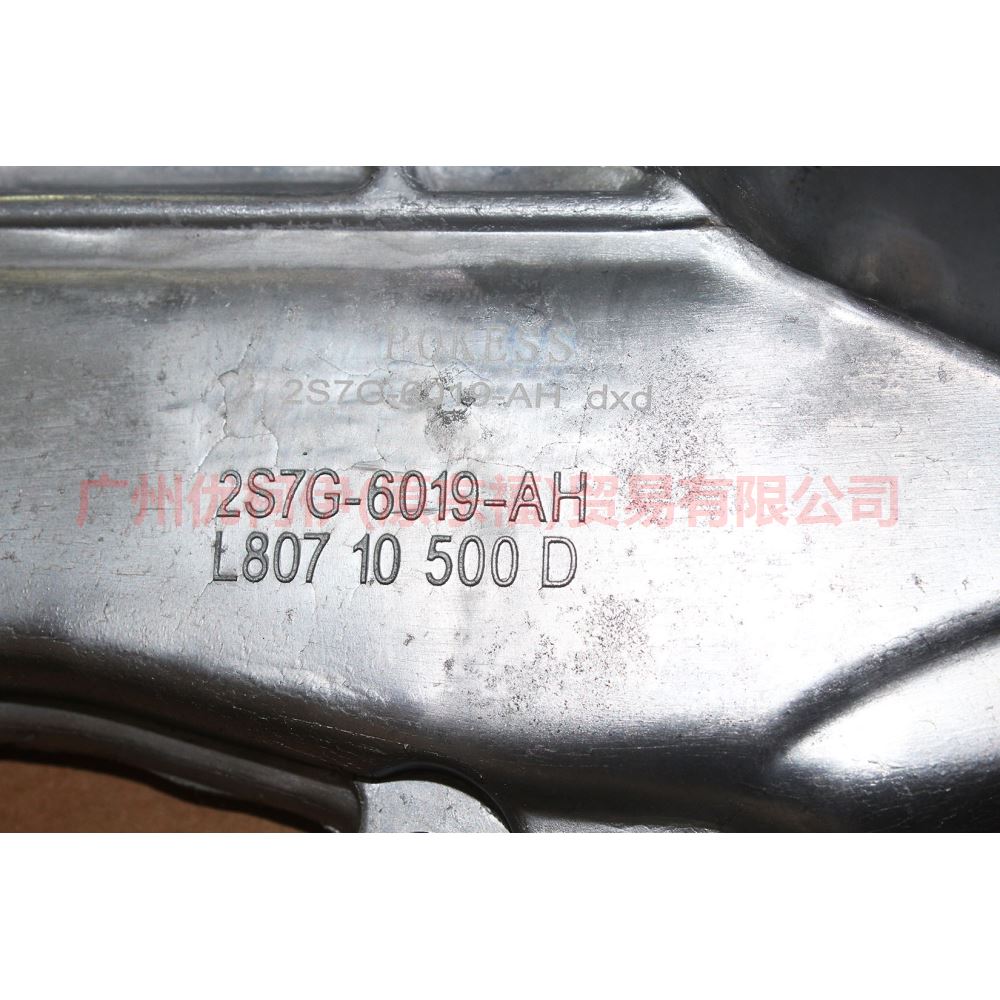 2S7G6019AH timing cover For Ford Focus BF 05-06