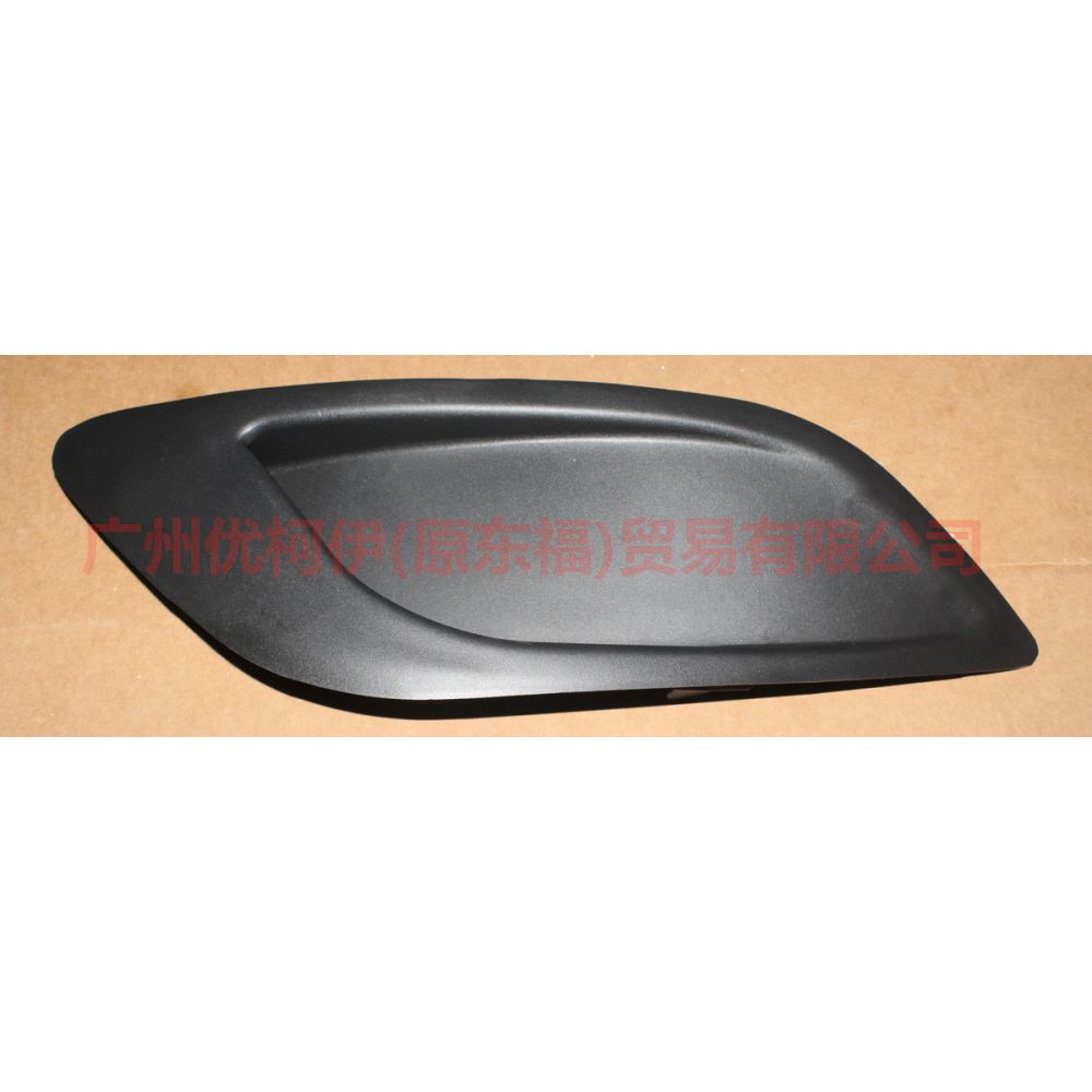 8M5119953BE Fog light frame L without hole For Ford Focus BF 07-09