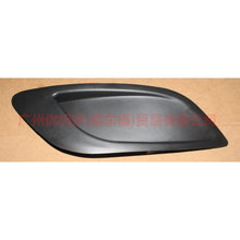 Load image into Gallery viewer, 8M5119953BE Fog light frame L without hole For Ford Focus BF 07-09