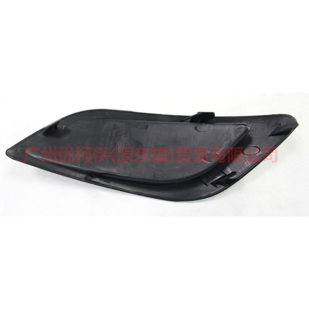 8M5119953BE Fog light frame L without hole For Ford Focus BF 07-09