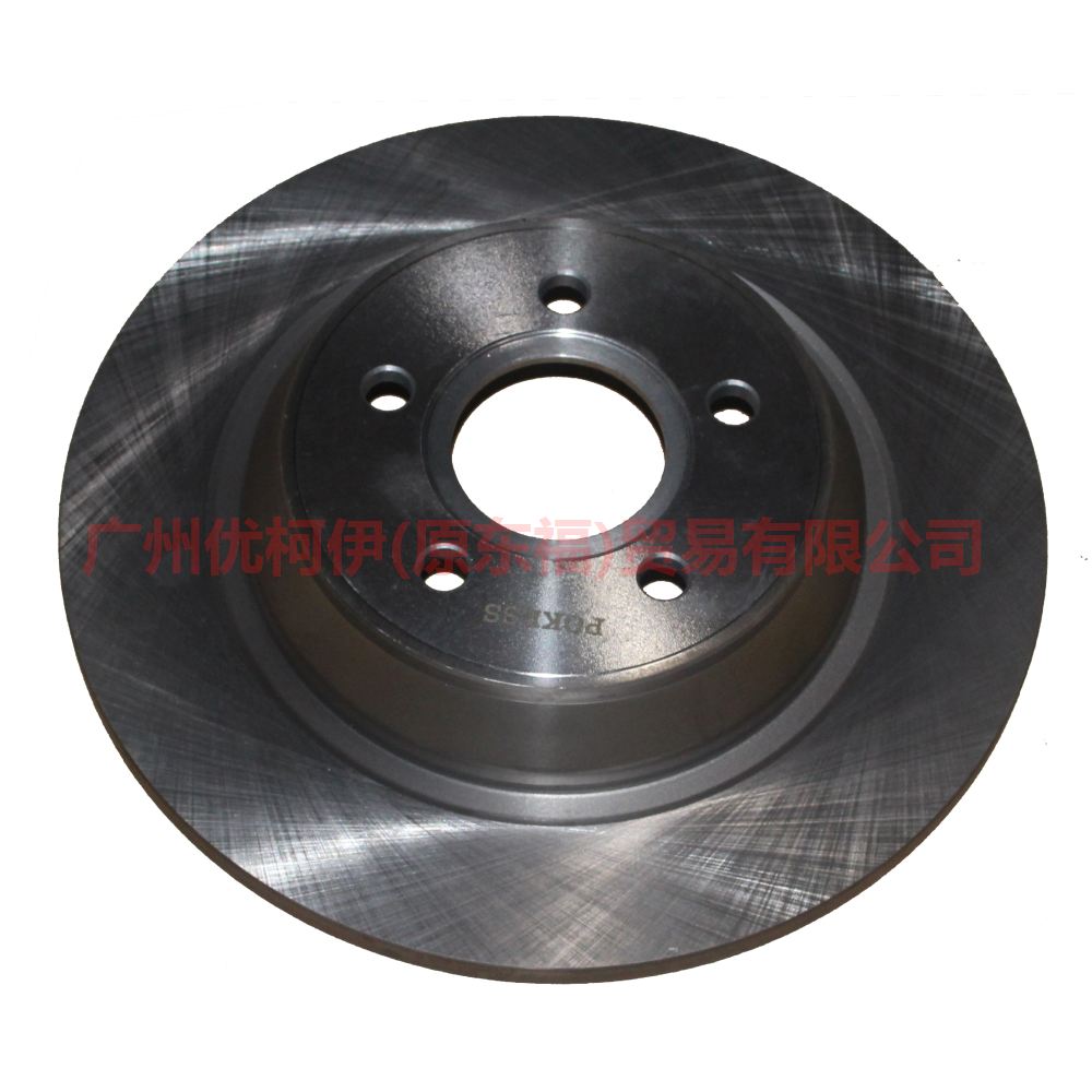 8G912A315AA rear brake disc For Ford wins DF 07-10