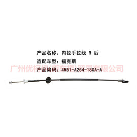 4M51A264A80AA Inside handle pull cord R rear For Ford Focus BF 05-06