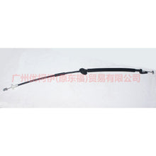 Load image into Gallery viewer, 4M51A264A80AA Inside handle pull cord R rear For Ford Focus BF 05-06