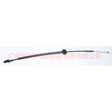 Load image into Gallery viewer, 4M51A218A00AB Inner handle pull cord R front For Ford Focus BF 05-06