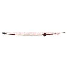 Load image into Gallery viewer, 4M51A218A01AA Inner handle pull cord L front For Ford Focus BF 05-06