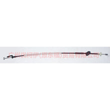 Load image into Gallery viewer, 4M51A218A01AA Inner handle pull cord L front For Ford Focus BF 05-06