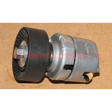 Load image into Gallery viewer, 3N2Q6A228AA belt tensioner For Ford Fiesta CJ 03-08