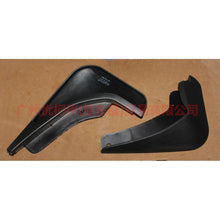 Load image into Gallery viewer, ACB2916G5744A Fender 3 compartment For Ford Fiesta CJ 09-12