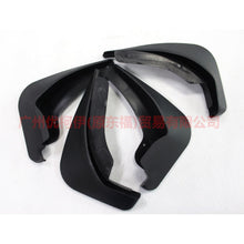Load image into Gallery viewer, ACB2916G5744A Fender 3 compartment For Ford Fiesta CJ 09-12