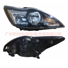 Load image into Gallery viewer, 8M5113W029FF headlight R black For Ford Focus BF 07-09