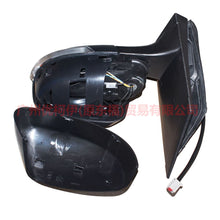 Load image into Gallery viewer, 6M5A17683AC Mirror L For Ford Focus BF 07-09
