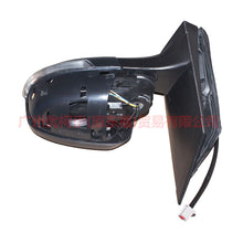 Load image into Gallery viewer, 6M5A17683AC Mirror L For Ford Focus BF 07-09
