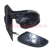 Load image into Gallery viewer, 6M5A17682AC Mirror R For Ford Focus BF 07-09