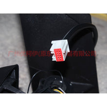 Load image into Gallery viewer, 6M5A17682AC Mirror R For Ford Focus BF 07-09