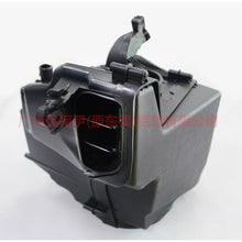 Load image into Gallery viewer, 7M519600AF air grid assembly For Ford Focus BF 07-09