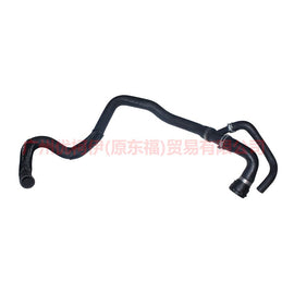 6G918286VC Water tank downpipe For ford mikes S-MAX 07-10