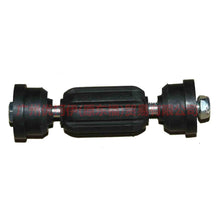 Load image into Gallery viewer, 8M515495AA Back of balance bar For Ford Focus BF 05-06