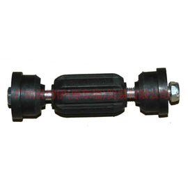 8M515495AA Back of balance bar For Ford Focus BF 05-06