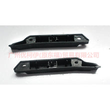 Load image into Gallery viewer, 8M5117D958AD Front bumper bracket R For Ford Focus BF 07-09