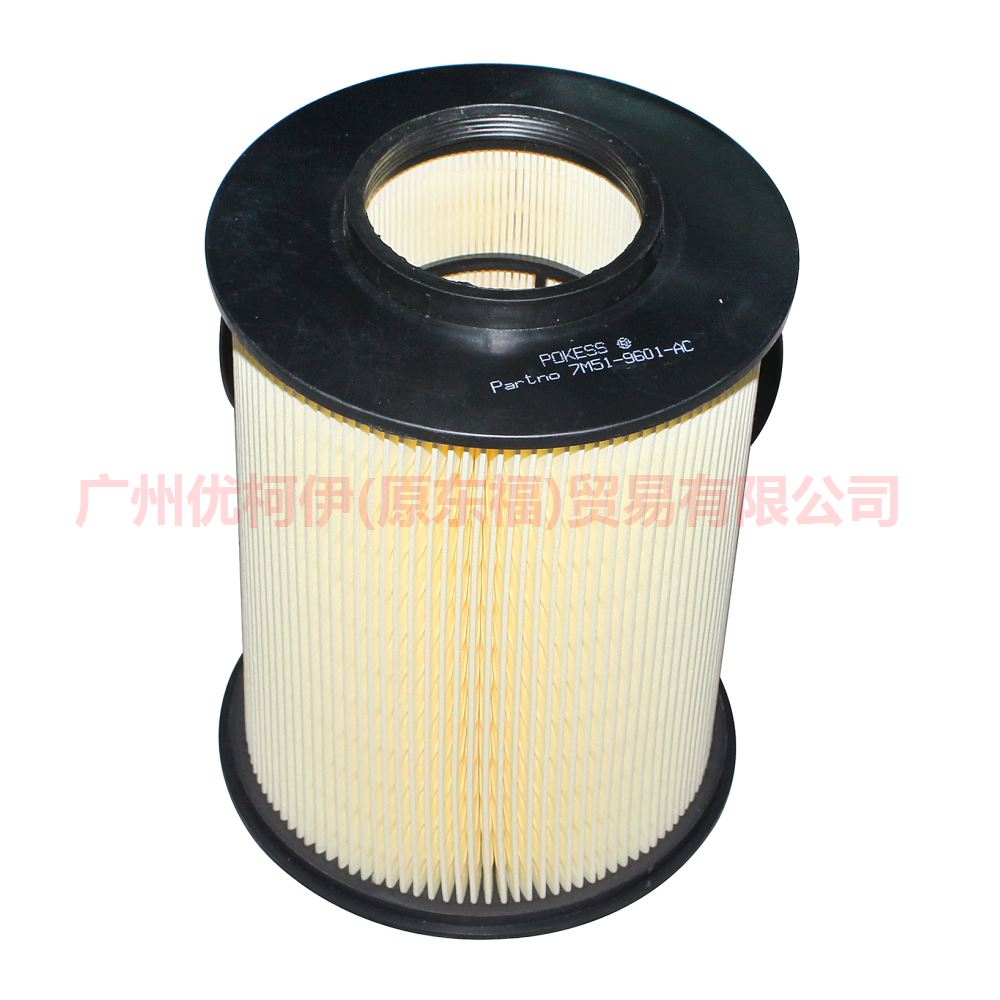 7M519601AC Air grid For Ford Focus BF 07-09
