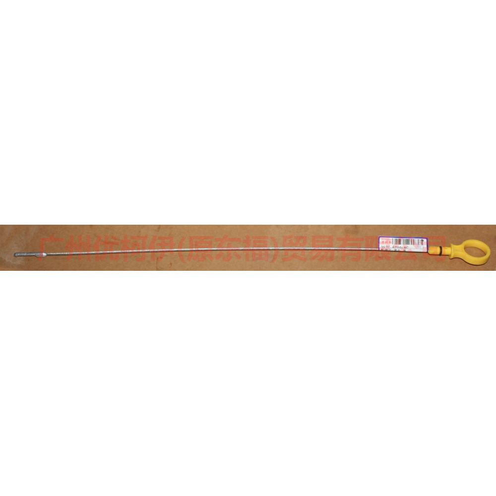 3S7G6750AC Dipstick For Ford Mondeo AM 01-07