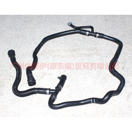 Cooling System Hose For ford Mondeo 2.3 MK3 S-MAX 6G91-8274-BG 1765401 6G91-8274-BH 6G91-8274-BF