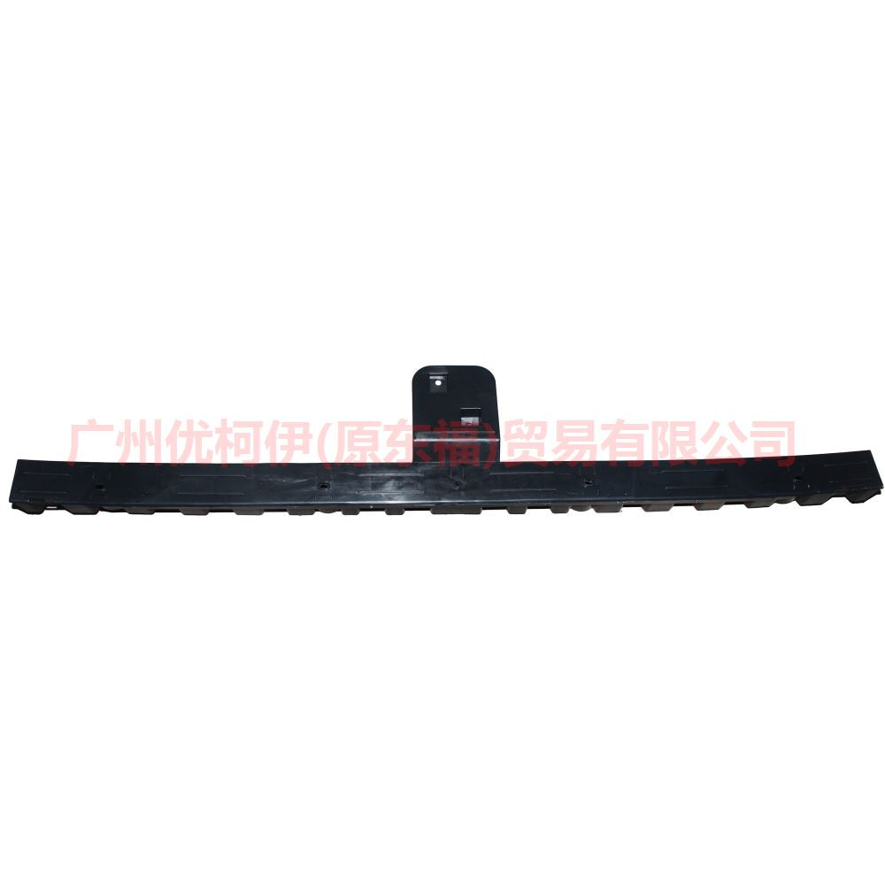 4M51A17B861AE Rear bumper bracket middle For Ford Focus BF 05-06