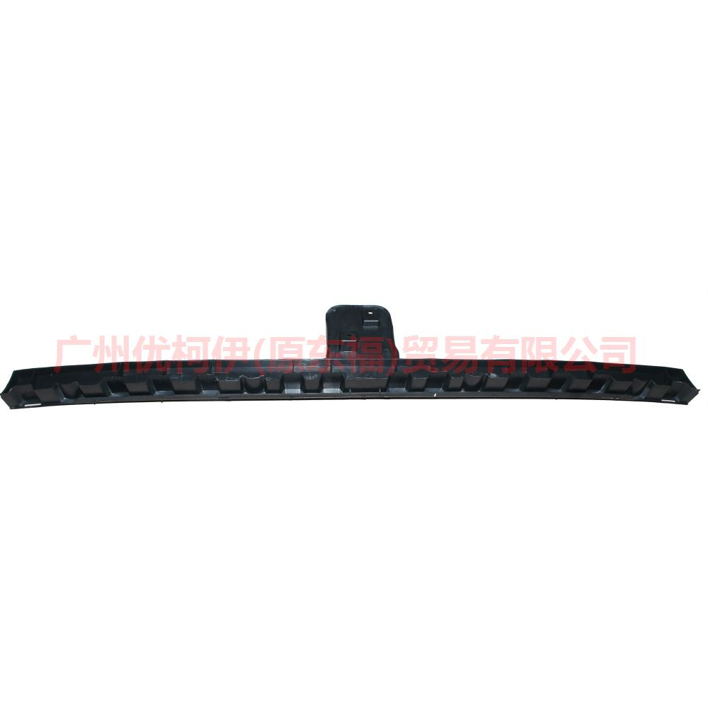 4M51A17B861AE Rear bumper bracket middle For Ford Focus BF 05-06