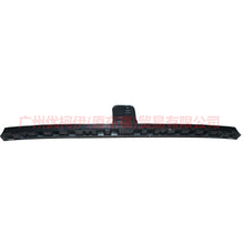 Load image into Gallery viewer, 4M51A17B861AE Rear bumper bracket middle For Ford Focus BF 05-06