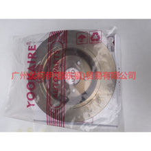 Load image into Gallery viewer, 8G912A315AA rear brake disc For Ford wins DF 07-10