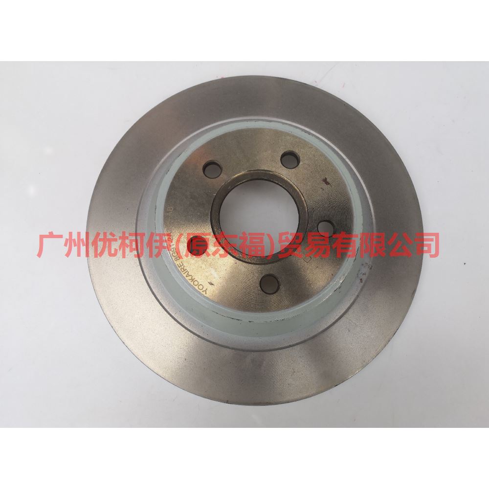 8G912A315AA rear brake disc For Ford wins DF 07-10