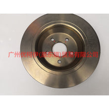 Load image into Gallery viewer, 8G912A315AA rear brake disc For Ford wins DF 07-10