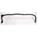 ForFord MONDEO 2001-2007 2.0 Mk3 Brake Servo Booster Vacuum Pipe Duratec He 1503134 1S71-2420-BE 1S71-2420-BD