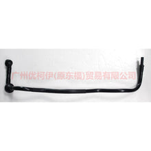 Load image into Gallery viewer, ForFord MONDEO 2001-2007 2.0 Mk3 Brake Servo Booster Vacuum Pipe Duratec He 1503134 1S71-2420-BE 1S71-2420-BD