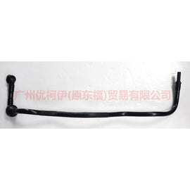 ForFord MONDEO 2001-2007 2.0 Mk3 Brake Servo Booster Vacuum Pipe Duratec He 1503134 1S71-2420-BE 1S71-2420-BD