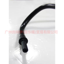 Load image into Gallery viewer, ForFord MONDEO 2001-2007 2.0 Mk3 Brake Servo Booster Vacuum Pipe Duratec He 1503134 1S71-2420-BE 1S71-2420-BD