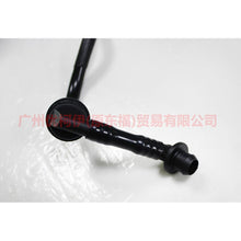 Load image into Gallery viewer, ForFord MONDEO 2001-2007 2.0 Mk3 Brake Servo Booster Vacuum Pipe Duratec He 1503134 1S71-2420-BE 1S71-2420-BD