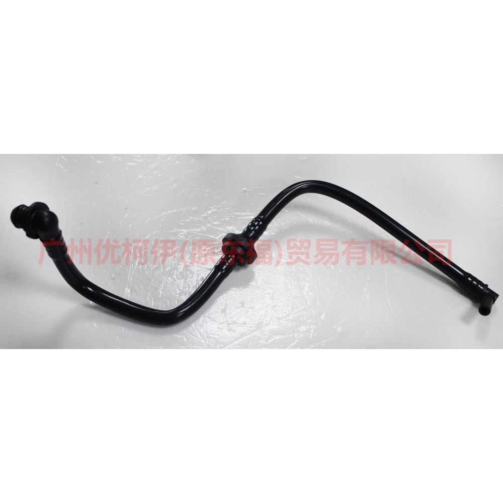 Car Brake booster pump vacuum tube Ford Mondeo 2001-2007 2.5L Brake vacuum tube Booster pump vacuum tube Brake vacuum booster 1S71-2420-AD 1S71-2420-AE
