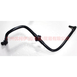 Car Brake booster pump vacuum tube Ford Mondeo 2001-2007 2.5L Brake vacuum tube Booster pump vacuum tube Brake vacuum booster 1S71-2420-AD 1S71-2420-AE