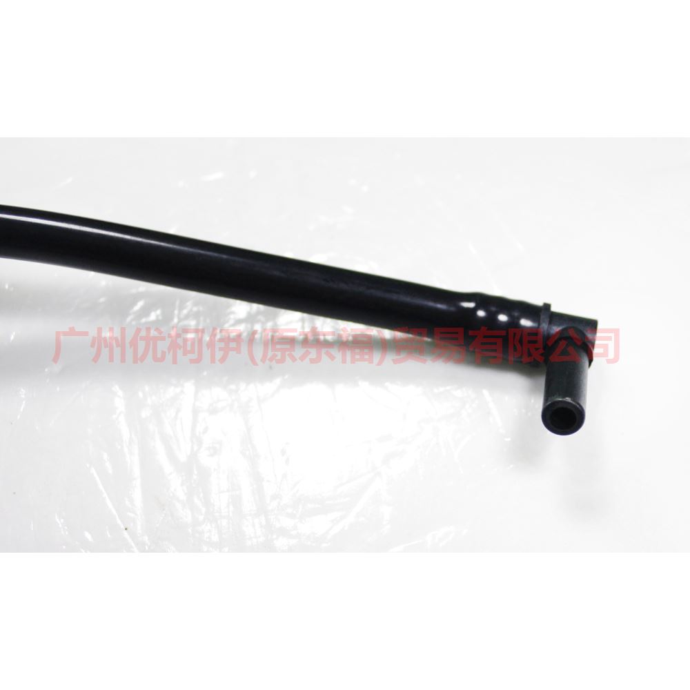 Car Brake booster pump vacuum tube Ford Mondeo 2001-2007 2.5L Brake vacuum tube Booster pump vacuum tube Brake vacuum booster 1S71-2420-AD 1S71-2420-AE
