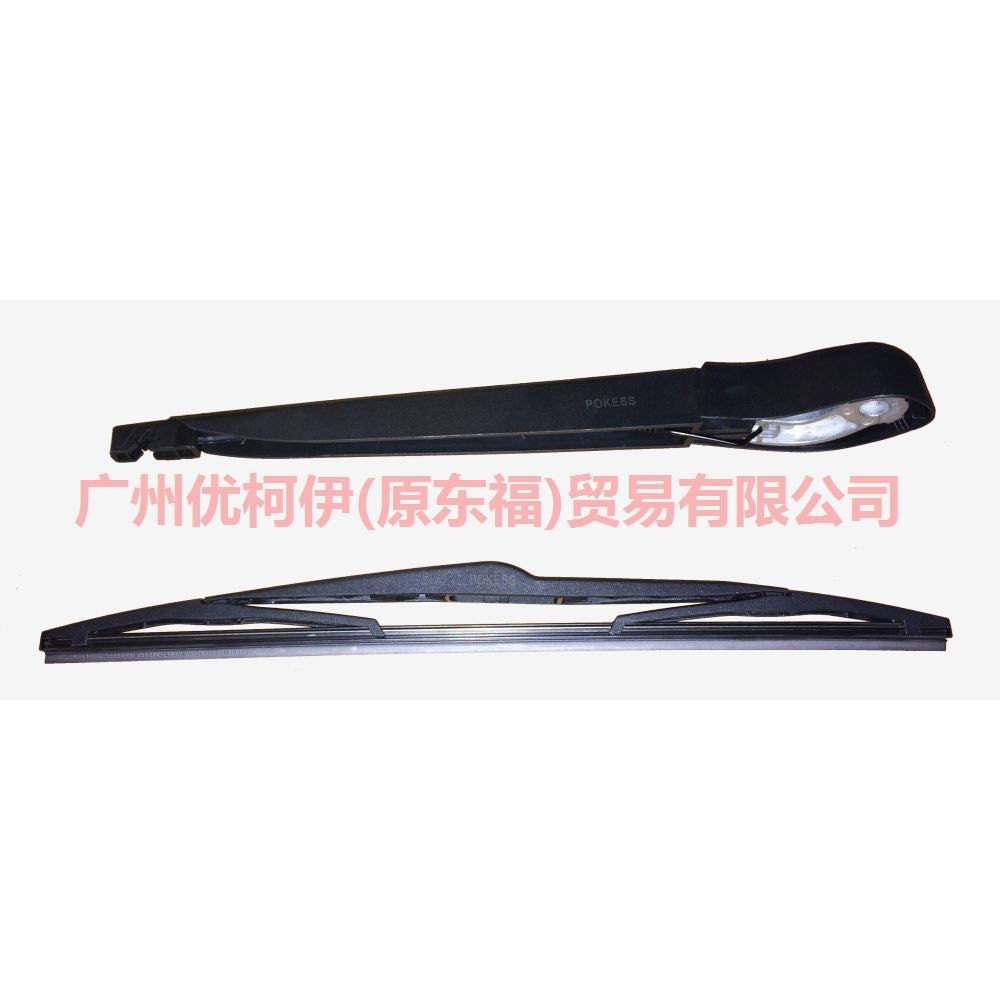 4M51A17C403DB rear wiper arm For Ford Focus BF 05-06