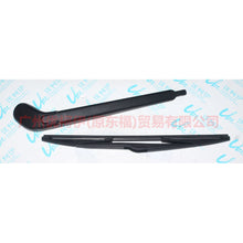 Load image into Gallery viewer, 4M51A17C403DB rear wiper arm For Ford Focus BF 05-06