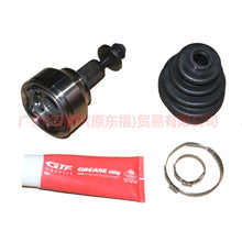 Load image into Gallery viewer, 3M513A328RA Outer Cage Boutique For Ford Focus BF 05-06
