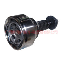 Load image into Gallery viewer, 3M513A328RA Outer Cage Boutique For Ford Focus BF 05-06