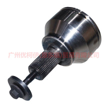 Load image into Gallery viewer, 3M513A328RA Outer Cage Boutique For Ford Focus BF 05-06