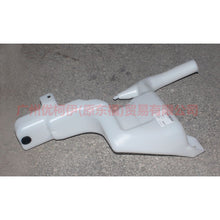 Load image into Gallery viewer, 8A6117618AF watering can For Ford Fiesta CJ 09-12