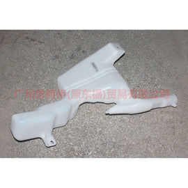 8A6117618AF watering can For Ford Fiesta CJ 09-12